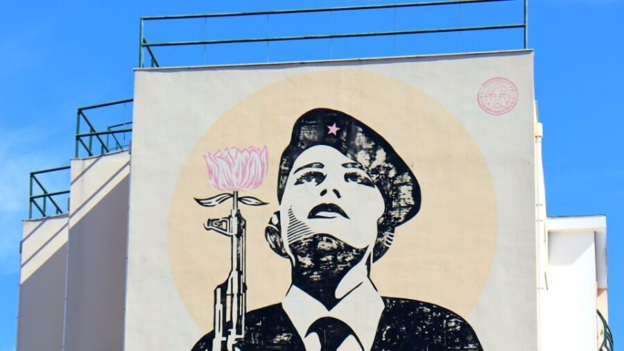 Lisbon: Street Art and Historical Walking Tour - Where the Tour Starts: Miradouro Sophia de Mello Breyner Andresen